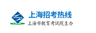 2023年上海成人高考報名時間：9月2日-9月7日12:00