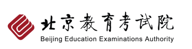 2023年北京成人高考第一次志愿填報(bào)：8月24日10:00至8月28日24:00