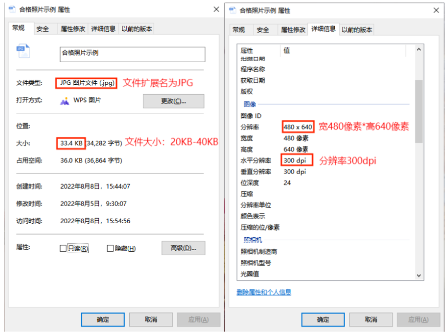 2024年上半年天津市高等教育自學(xué)考試報(bào)考須知