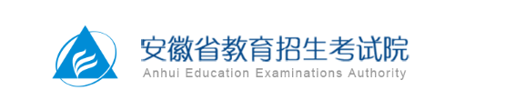 安徽成人高考查分時間和查分入口是什么？成人高考通過率有多少？-1