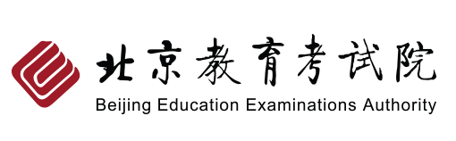 北京市2023年成考報名時間是多久？-1