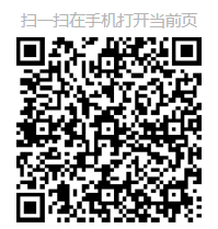 江西省2024年成人高校招生網上錄取征集志愿（高中起點升本科層次、專科起點升本科層次）說明