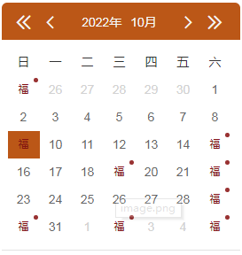 2022年湖北10月托?？荚嚂r(shí)間