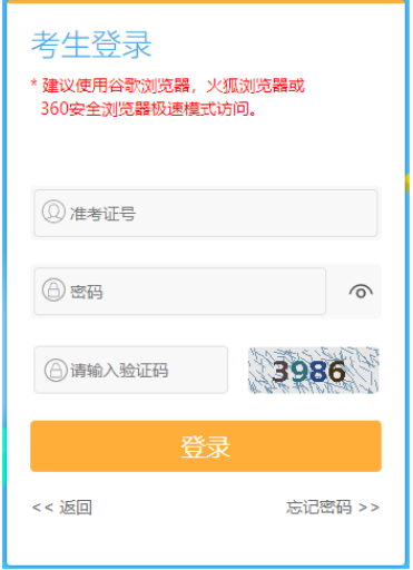 ?江蘇省2024年下半年自考畢業(yè)申請時間：11月25日上午9:00至12月3日下午5:00