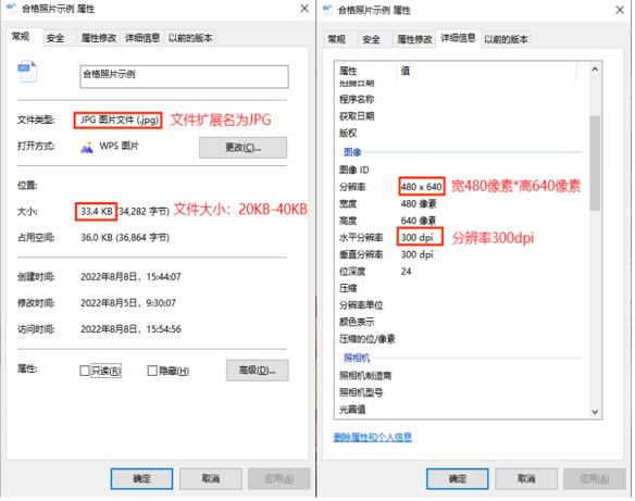 2024年下半年天津市高等教育自學考試畢業(yè)申請通知